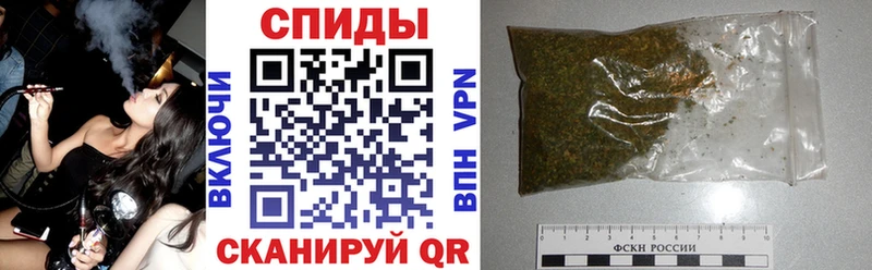 БУТИРАТ BDO darknet формула Новокузнецк