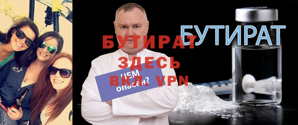 mix Беломорск
