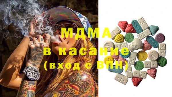 mix Беломорск