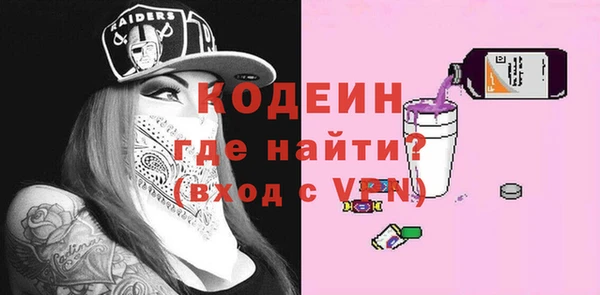 mix Беломорск