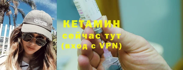 mdpv Белоозёрский