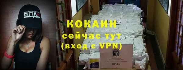 mdpv Белоозёрский