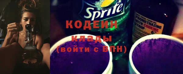 mix Беломорск