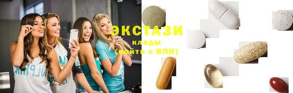 mdpv Белоозёрский