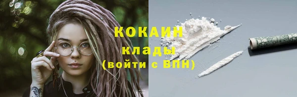 mdpv Белоозёрский