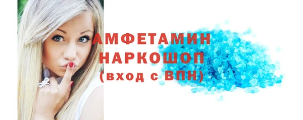 mdpv Белоозёрский