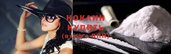 mdpv Белоозёрский