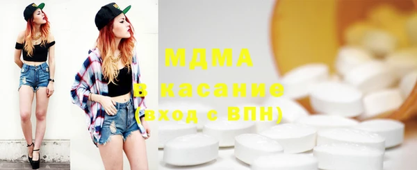 mix Беломорск