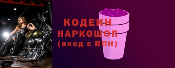 mdpv Белоозёрский