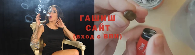 mix Беломорск