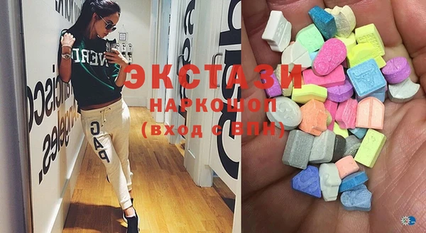 mix Беломорск