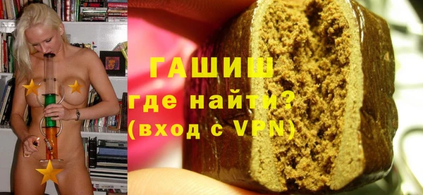 mix Беломорск
