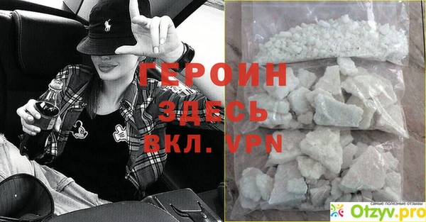 mdpv Белоозёрский