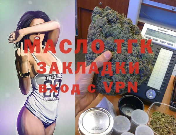 mix Беломорск
