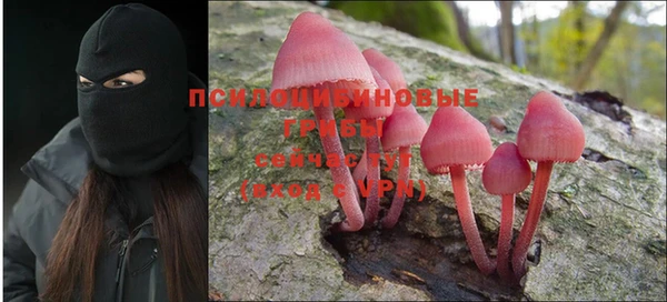 mix Беломорск
