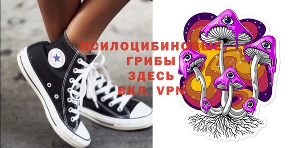 mix Беломорск