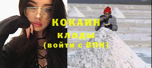 mdpv Белоозёрский