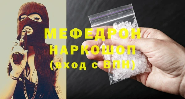 mdpv Белоозёрский