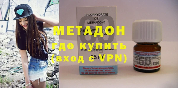 mdpv Белоозёрский