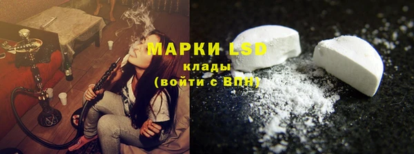 mix Беломорск