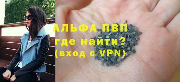 mix Беломорск