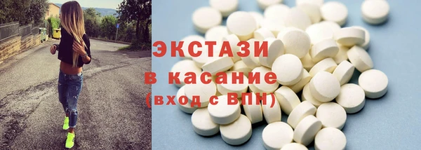 mdpv Белоозёрский